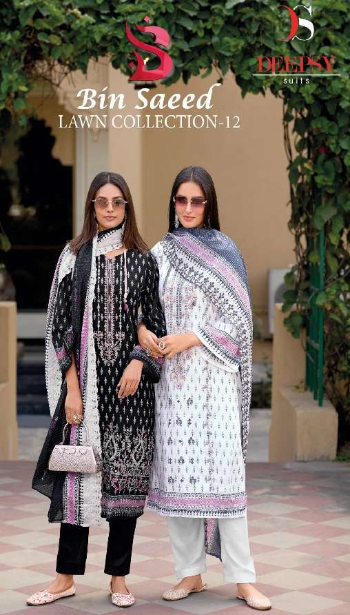 BIN SAEED-12 by  DEEPSY SUITS